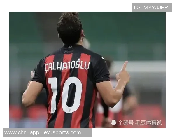 意大利媒体报道米兰关注莱切年轻中后卫报价在2000万至2500万欧元之间