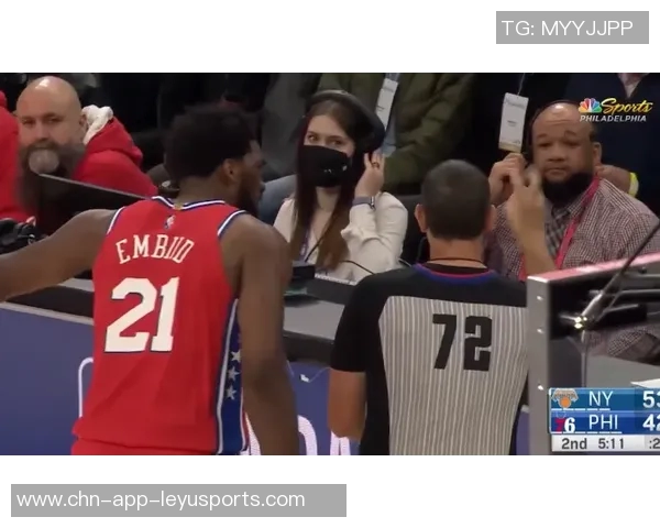 恩比德首节表现惊艳7投5中高效斩获11分3篮板1助攻 恩比德首节表现惊艳7投5中高效斩获11分3篮板1助攻