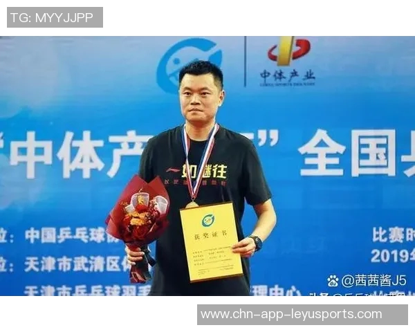 2025洲俱杯泉州站激战龙狮队绝杀美国TBT精英联队夺冠